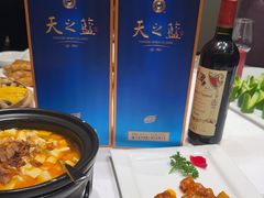 -王府井酒店(金桥港湾店)