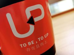 -西西弗书店&矢量咖啡(凯德晶萃广场店)