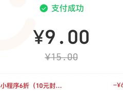 -奈雪的茶(苏宁广场店)