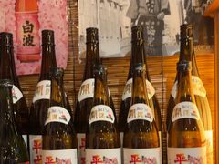 -平成屋·午肴夜酒(四川北路店)