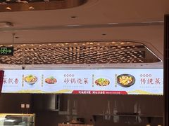 -红杏酒家·地道川菜(一品天下店)
