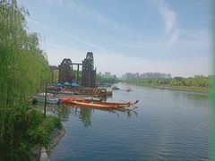 -西安汉城湖景区