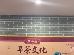 -上海外滩茂悦大酒店