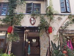 -小河直街历史文化街区