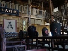 -长城西部影视城