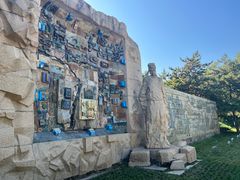 -元大都城垣遗址公园