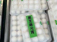 -护国寺小吃(新街口店)