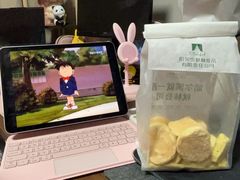 -秋林食品(秋林公司店)