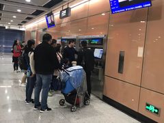 -乌石浦(地铁站)