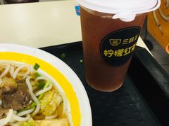 -三品王(长堽店)