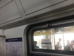 -知春路(地铁站)