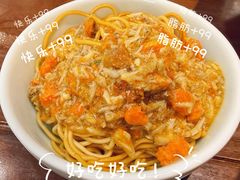 -蟹上黄·蟹黄面·江南糖水(人民广场店)