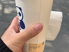 -茶百道(世纪大道店)