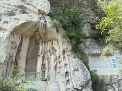 -青州市云门山风景区