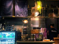 -BeauTea水仙(coco park店)