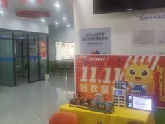 -童程童美·信息学竞赛·乐高机器人编程(昆明高新校区)
