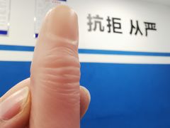 -LIENOW来闹密室剧本推理&狼人杀(东方亿象城店)