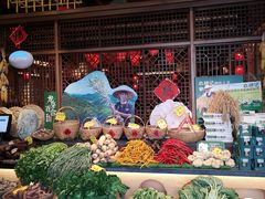 -农耕记·湖南土菜(halo广场店)