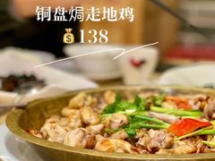 -德胜轩正宗顺德菜(宝安沙井会展中心店)