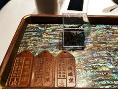 -湘上湘(正大中心总店)