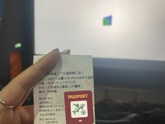 -SFC上影影城(广州店)