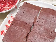 牛红-味逍遥牛肉火锅(万江旗舰店)
