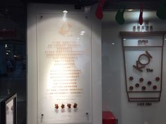 -KOI Thé(正佳广场店)