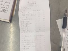 -湛江渔港·大排档(乐园路总店)