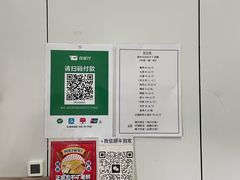 -正宗忘不了老鹅(梅岭店)