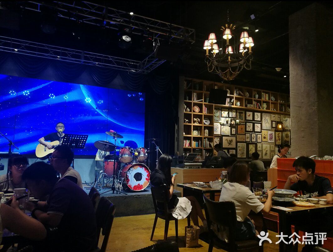 让人放松的地方