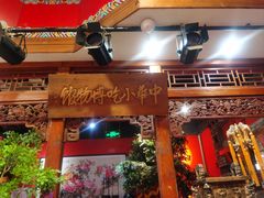 -正阳门饭庄·烤鸭·北京菜(万丰路七里庄店)