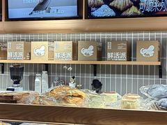 -小飞象面包公社(珠江路金鹰店)