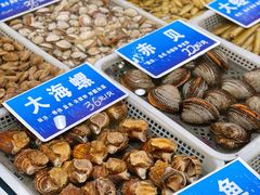 -双井轩(双井店)