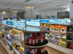 -上海市第一医药商店(南京东路店)