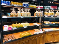 -马里奥饼店(金麓店)
