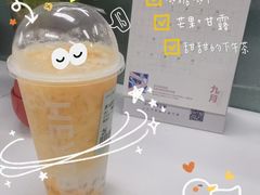 -喜茶(青岛金狮广场店)