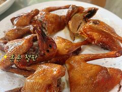 -松涛居·荔枝柴烧鹅(三墩总店)