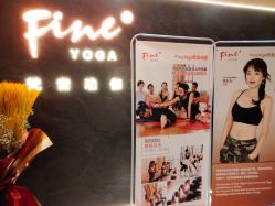 -FineYoga梵音瑜伽·普拉提