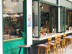 门面-RAC BAR(安福路店)