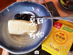 -山葵家居酒屋(天目里店)