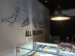 -派悦坊·甜品·蛋糕(日坛店)