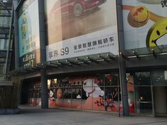 -仲盛世界商城