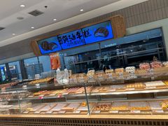 -泸溪河桃酥(欧尚店)