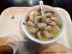 -汪一挑馄饨(老街店)