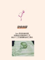 -老上海·石库门 旗袍·洋服工作室(淮海中路店)
