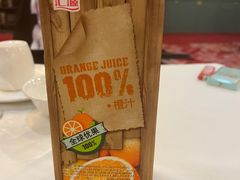 -翠清酒家(万丰路店)