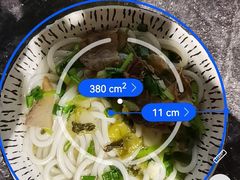 花溪牛肉粉-泉味道贵州厨房(三里河店)