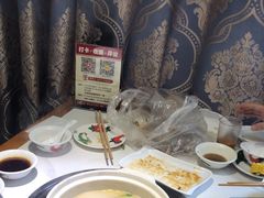 -廣順興(兴华路店)