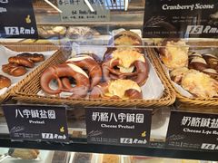 -德南面包房(尚都店)