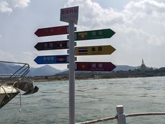 -西双版纳傣族园